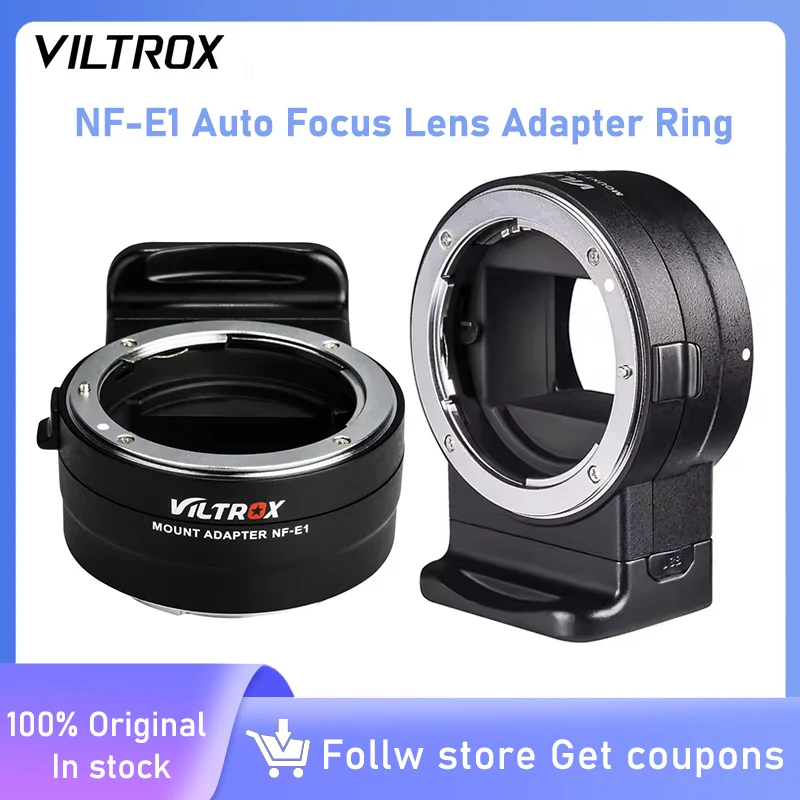 NF-E1 렌즈 어댑터로 니콘 F마운트 렌즈를 소니 E 마운트 카메라에 연결하는 법과 실제 사용기