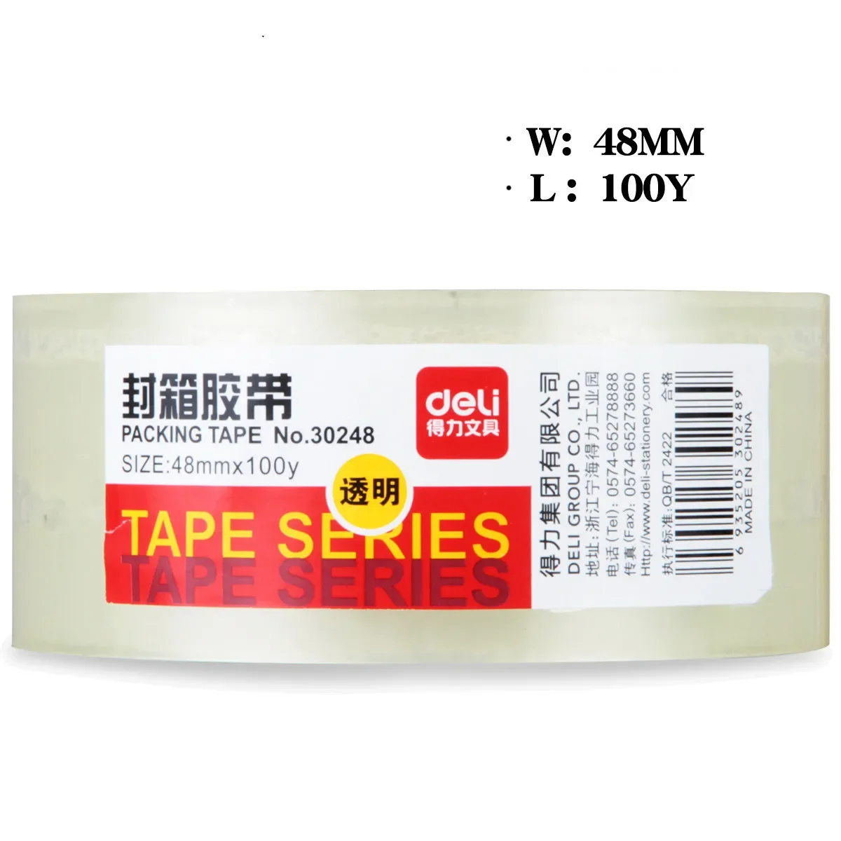 Deli Brand 30246 Tape 48yx40mm Supermarket Packing Tape Transparent Packing Tape Carton Sealing Tapes Small Business Supplies