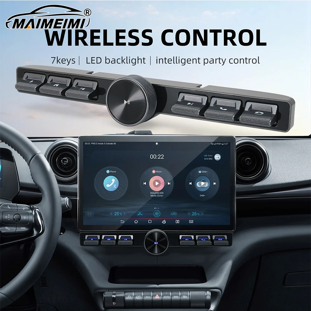 7 Keys Multimedia Remote Control Controller Wirelss Control Button Intelligent Party Control Adjust Volume LED Button