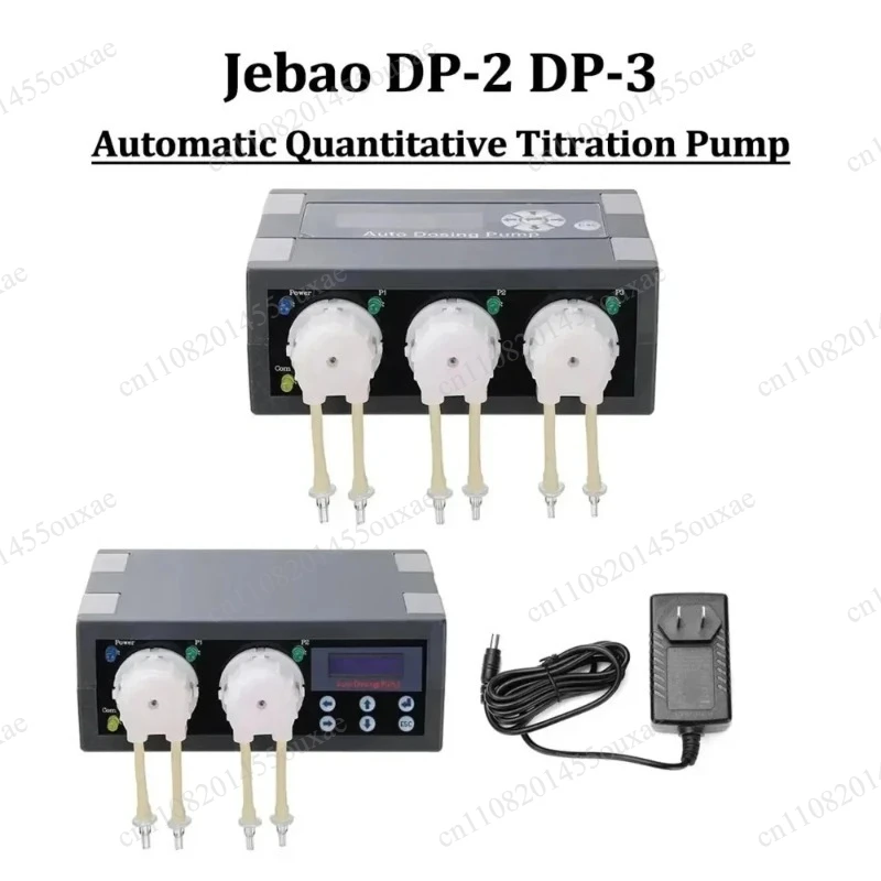 110-240V Automatic Coral Feeding Peristaltic Pump Jebao DP-2 DP-3 Quantitative Titration Dosing Equipment For Aquarium Tank