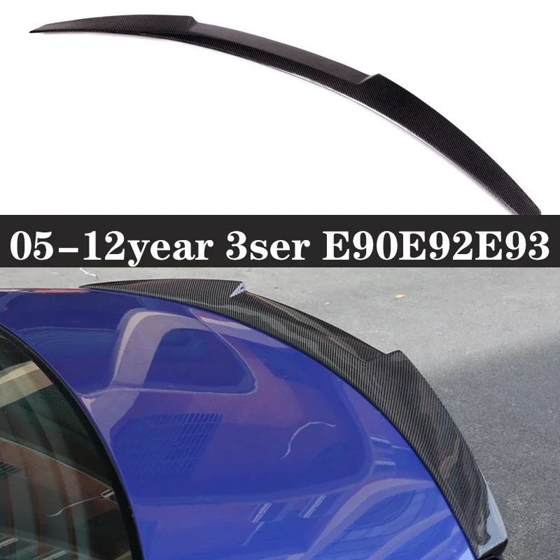 

Carbon Fiber Spoiler Shunt Rear Tail fins Duckbill Car Wing Retrofit the rear wing