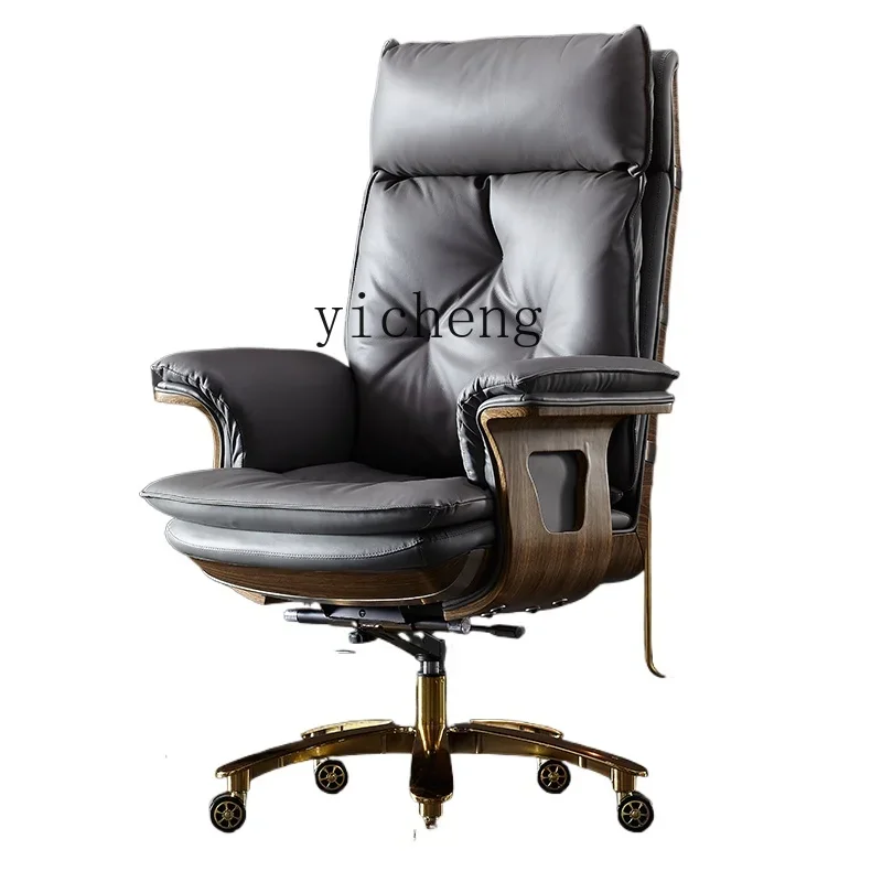 TQH leather solid wood office home computer swivel chair high-end business cowhide president big class chair