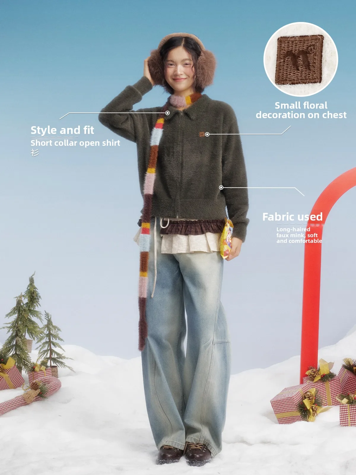 

Maood Thiened ort воротник длинные волосы моделирование чистый цвет осень-зима кардиган свитер женский прямой длинный S...