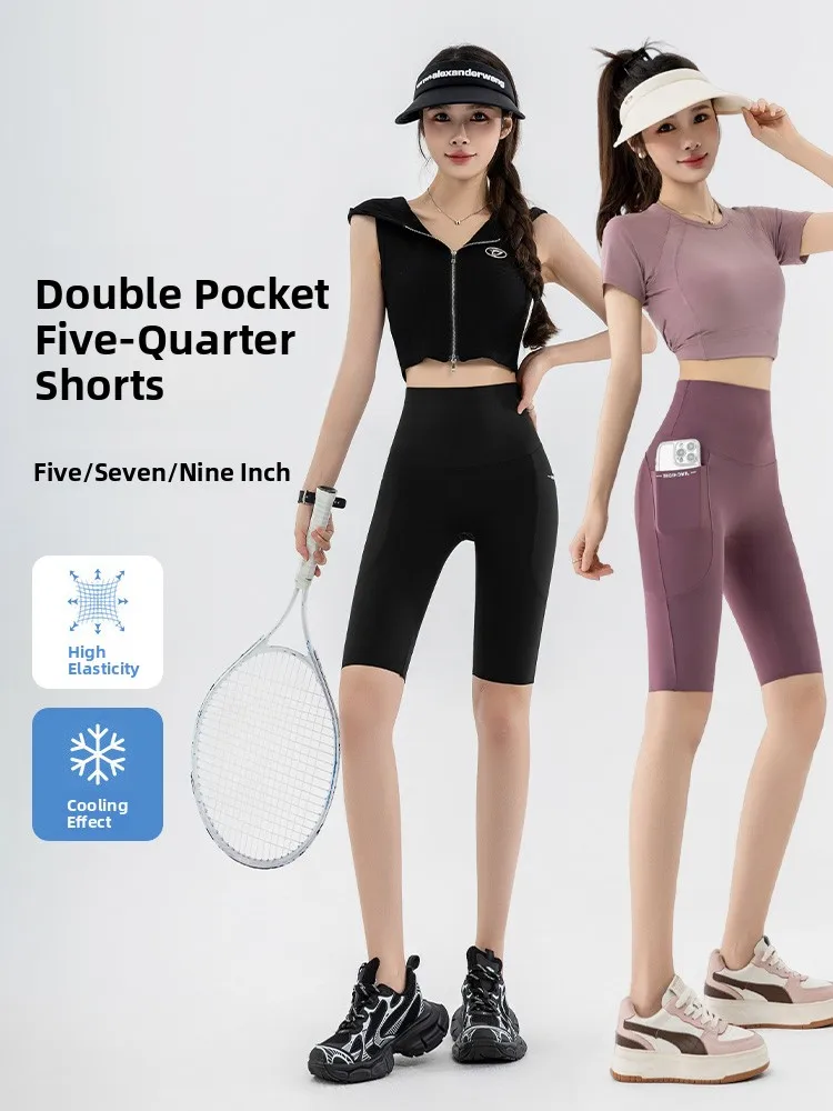 

Женские леггинсы для йоги с высокой талией, черные, из ткани аркспин, весенняя новинка, большие размеры, утягивающие, легкие, повседневные, для фитнеса