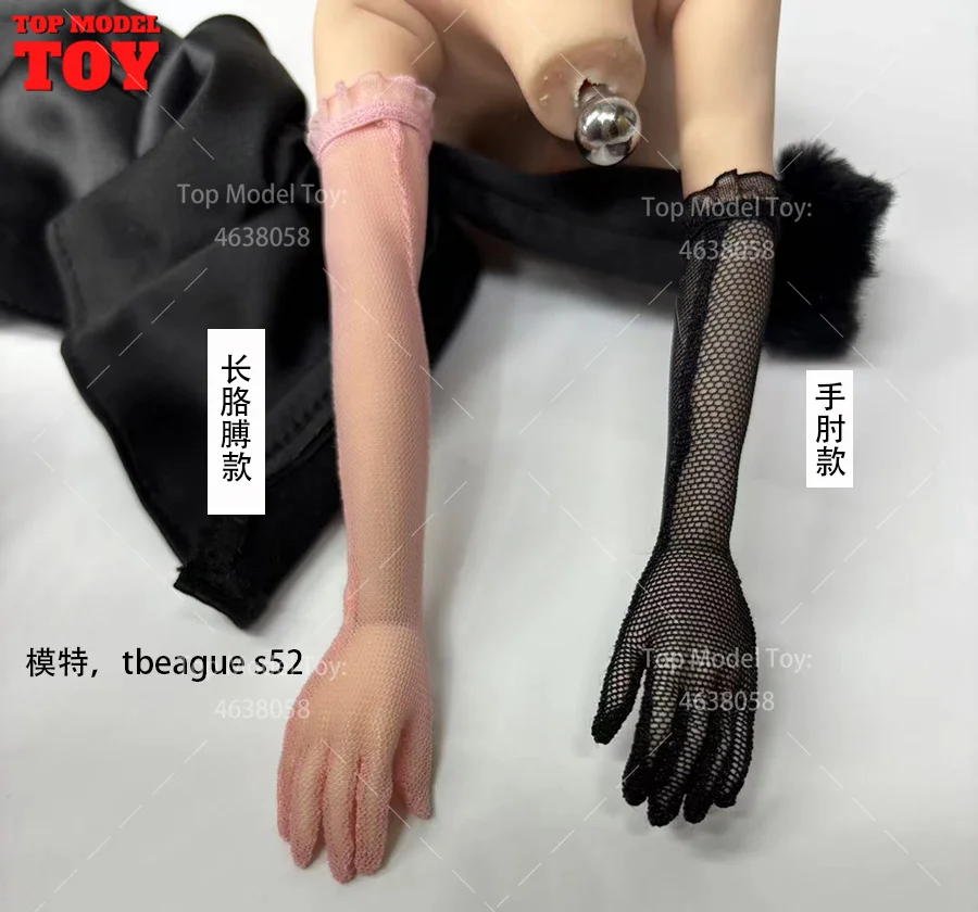 1/6 مقياس معطف جلد تنورة طويلة قصيرة قفازات الملابس الإكسسوار نموذج صالح 12 "PH TBL أنثى الجندي عمل الشكل دمى الجسم