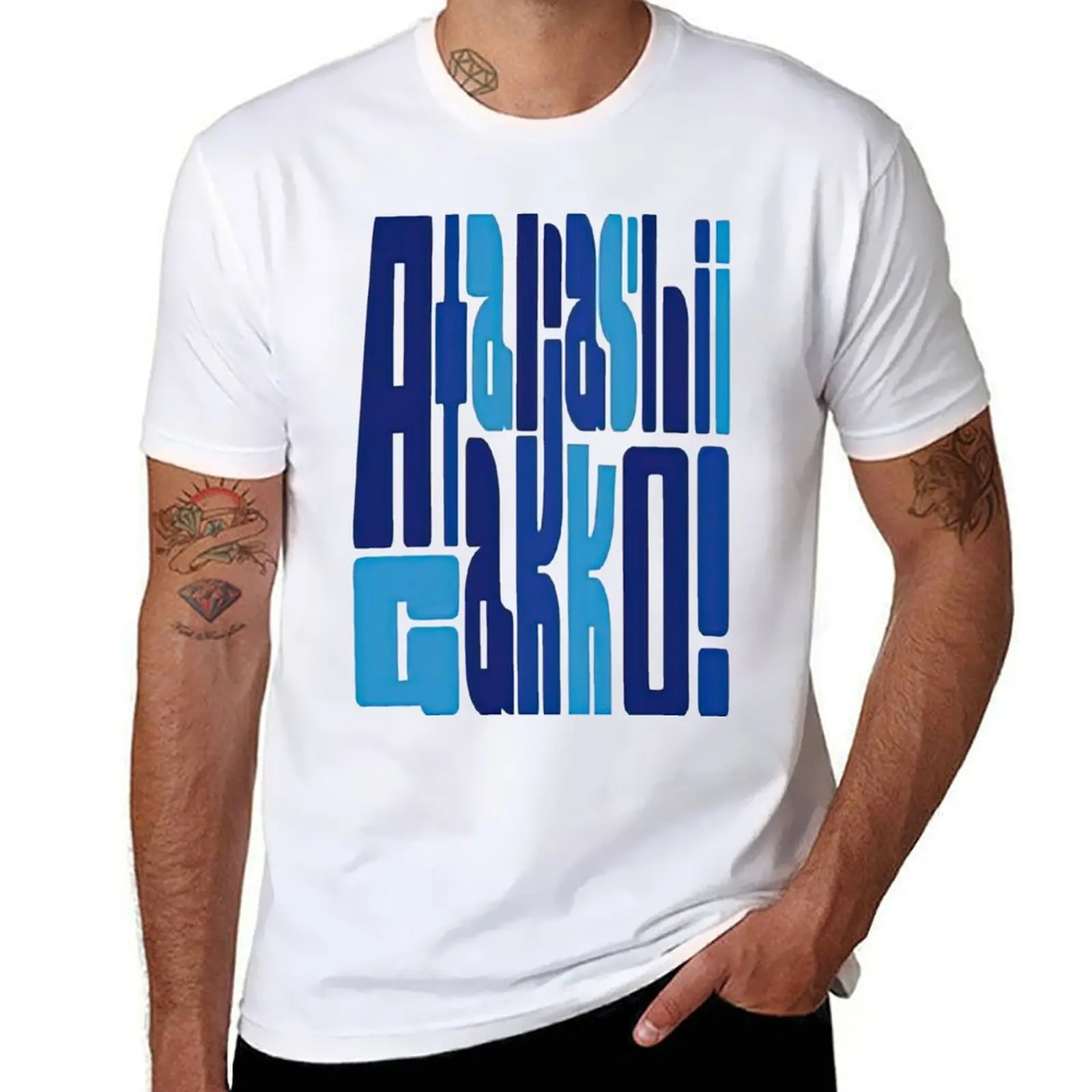 

ATARASHII GAKKO! AG, atarashii gakko, 88 gakko weird T-Shirt anime tshirt man t shirt heavy cotton T-Shirt