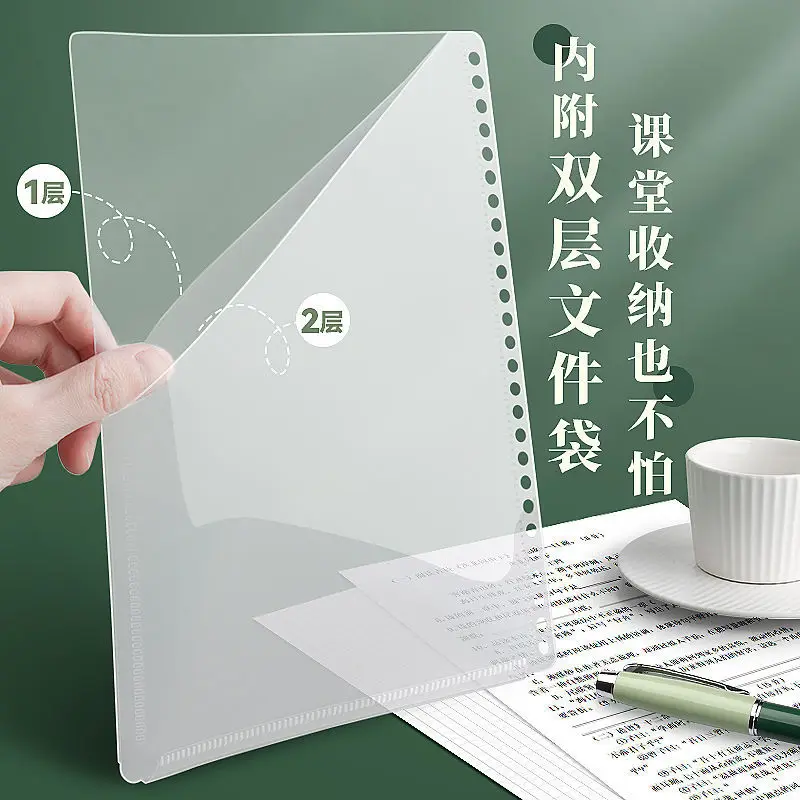 Notebook Lose-blatt Buch Abnehmbare Einfache B5 Grid Notebook Universität Retro Literarischen Notebook Student Büro Schreibwaren