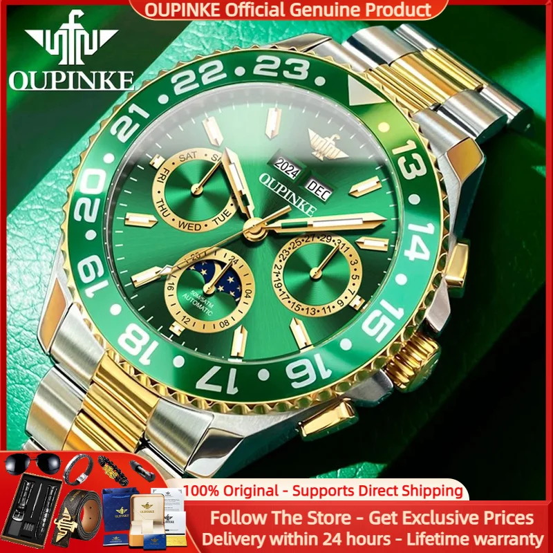 

OUPINKE 3271 Men Watch Original Luxury Brand Men Automatic Mechanical Watch Multi functional Moonphase Timing Watch Men Gift