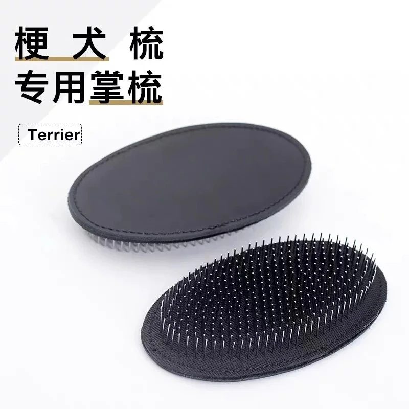 Special Pet Comb For West Highlands, Wired Fox Terrier, Jack Russell, Schnauzer