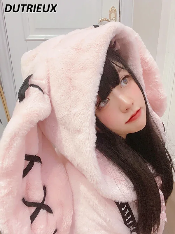 Japanese Autumn Winter New Girl Sweet Cool Jacket Lolita Cute Hooded Plush Coat Women Rabbit Ears Thick Plush Cotton-Padded Coat