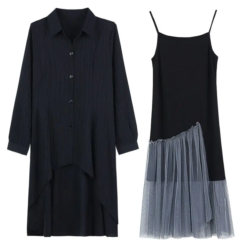 High End Long Cardigan Shirt With Mesh Splicing Suspender Skirt Two-piece Set For Women Spring Autumn Women's Large Size Outfits