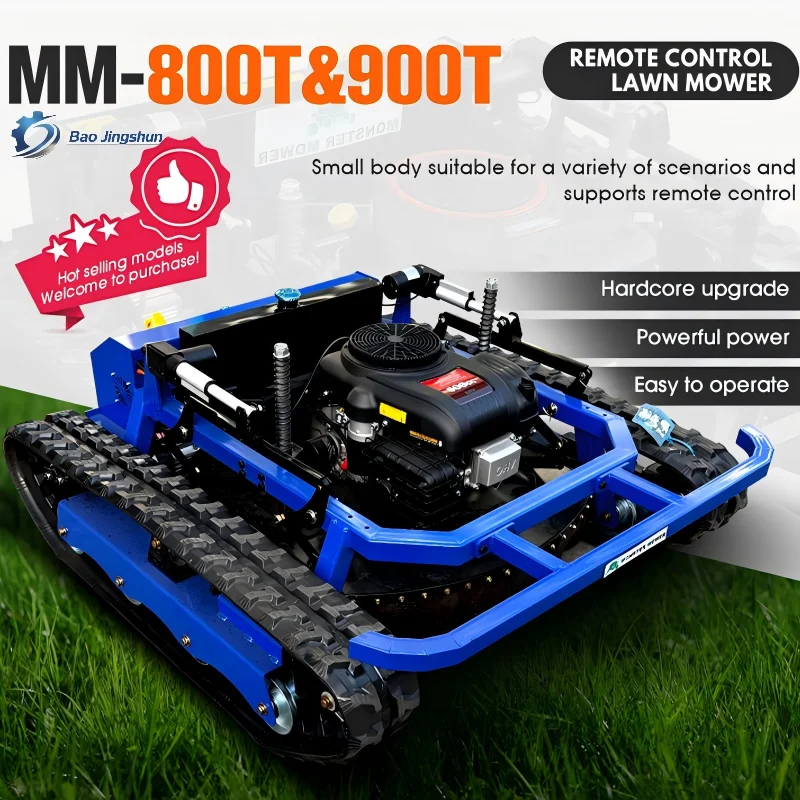 Remote Control Lawn Mower Rechargeable Electric Grass Cutter For Home Garden Yard Slope Lawn Care High Efficiency Customized