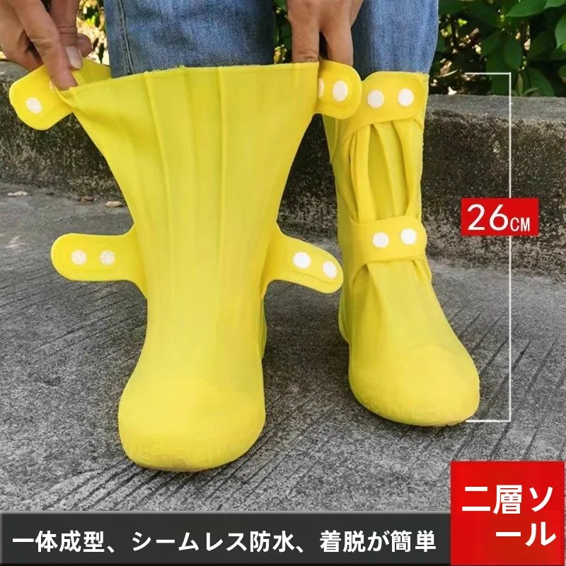 防水・滑り止め加工の厚底ハイチューブ型携帯用大人学生ライダー向けシューズカバー、伸縮性があり耐久性のある屋外・家庭用シューズカバー