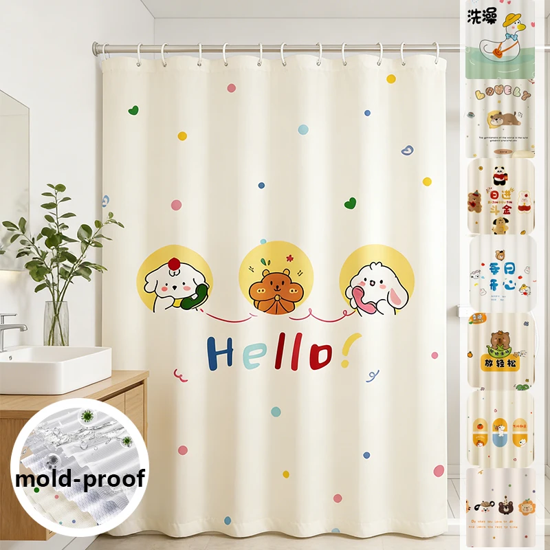 Ultra Thick Vertical Shower Curtain with Waterproof Antibacterial Coating Bathroom Privacy Cover Curtain Comes with Accessories