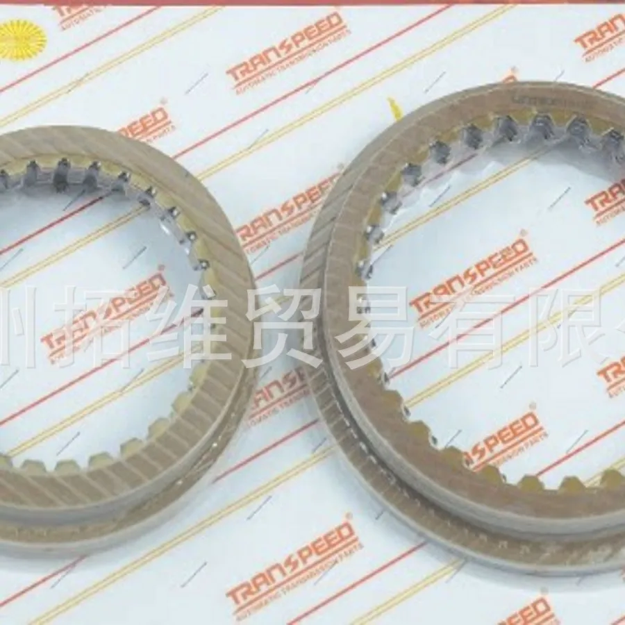 For RC4AEL/JR405 Automotive Transmission Parts Friction Plate Pack B039880A