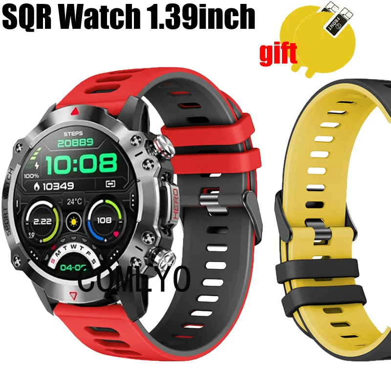 Silicone Band For SQR Smartwatch 1.39 Inch Strap Smart Watch Wristband Bracelet Belt Screen Protector film