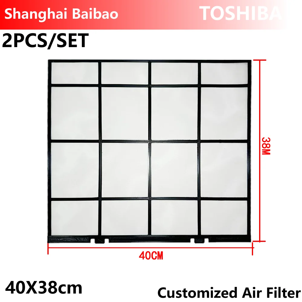 2PCS/SET For Toshib…