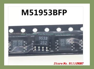 M51953BFP 953B