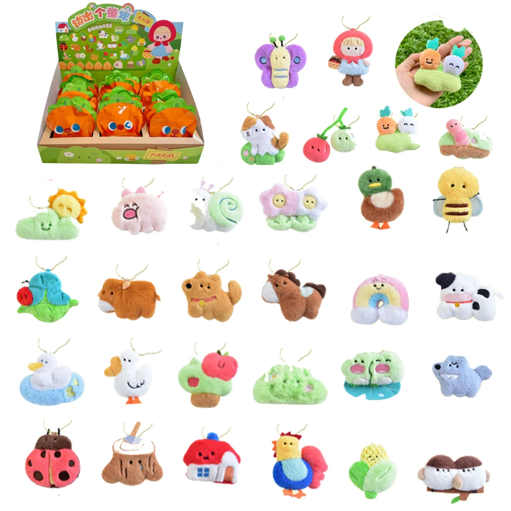 30pcs Genuine Pulling Out A Childhood Series Plush Doll Refrigerator Sticker mystery box Blind Bag Doll Cartoon Backpack Gifts