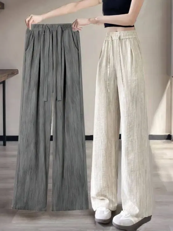 

Summer New Women's Dyed Ice Silk Pants Loose High Waist Wide Leg Casual Drapey Straight Leg Trousers Korean Style Commute