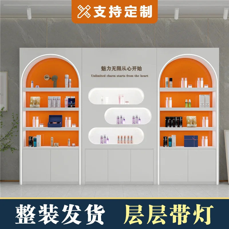 Cosmetics Display Cabinet Beauty Salon Products Skin Care Products Display Cabinet Samples Shelf Activities
