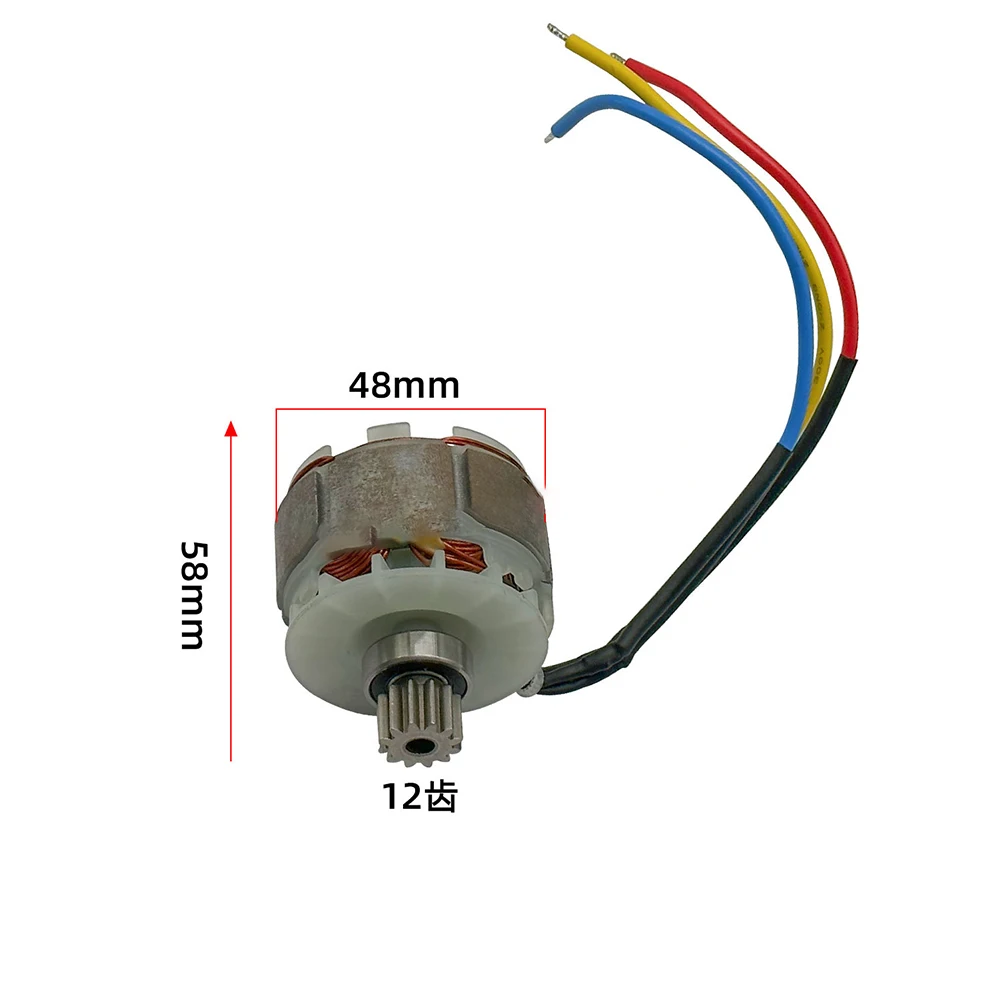 Brushless Lawn Mower Motor Assembly 21V Brushless Lawn Mower Motor 12-tooth Mower Hedge Trimmer Rotor Power Tool Accessories
