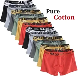 10Pieces/ Men's Underwear Men Pure Cotton Underpants Men Brand Panties Shorts Breathable Boxer Shorts Comfortable Soft Plus Size