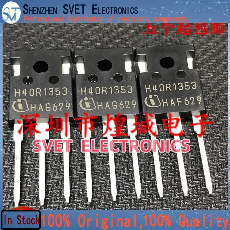 10PCS-50PCS  H40R1353 IHW40R135R3  TO-247 1350V 80A Original In Stock Fast shipping