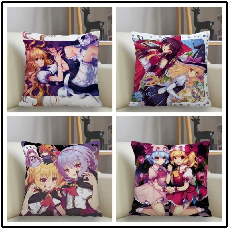 New Custom Touhou Pillowcase Sofa Decorative Cushion Cover Pillowcase Home Decor Drop Shipping Wholesale