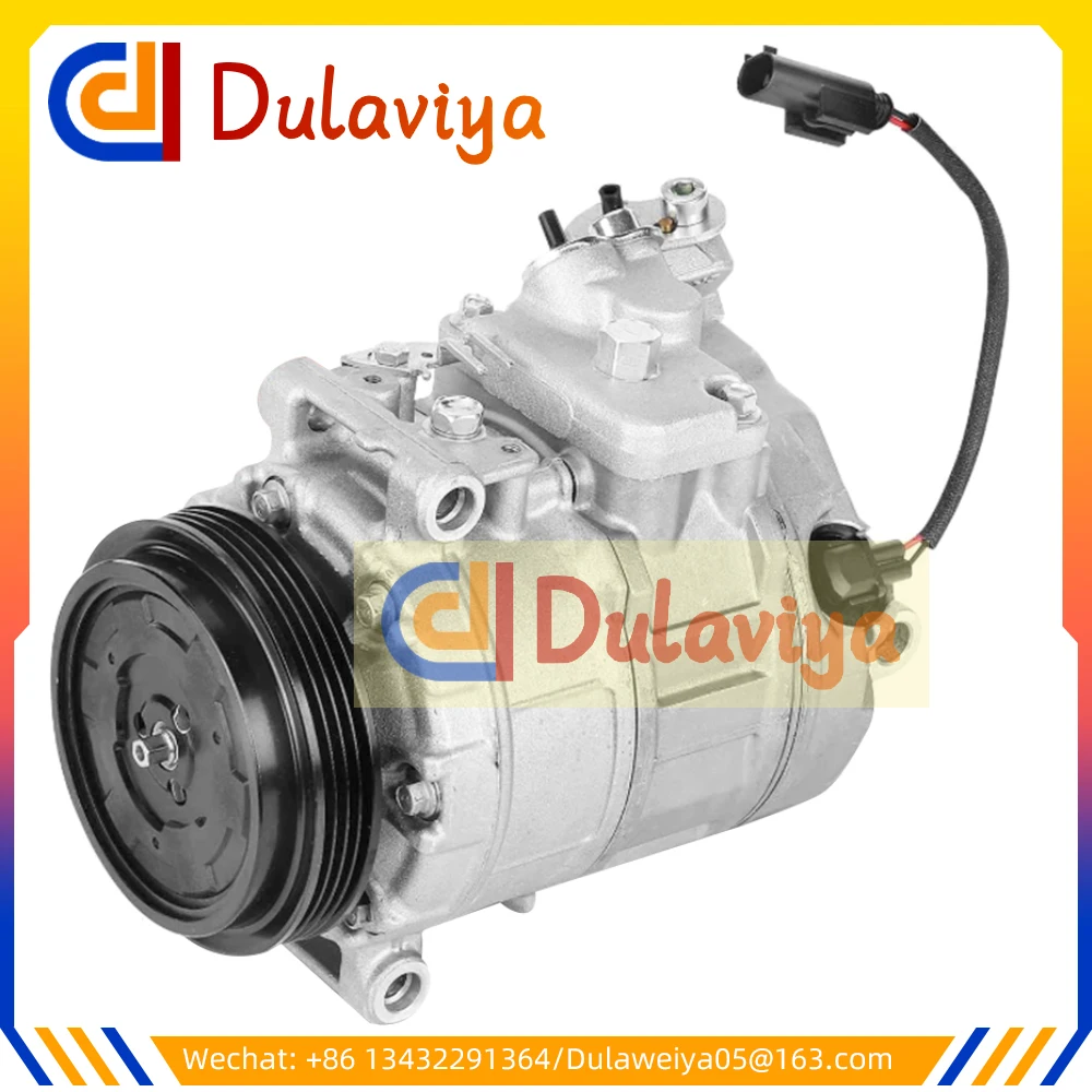 

Компрессор переменного тока для BMW E60 E63 E64 E65 E66 545i 650i 750i 6901781, 6921649, 6925721, 64506901781, 64526901781 64526921649