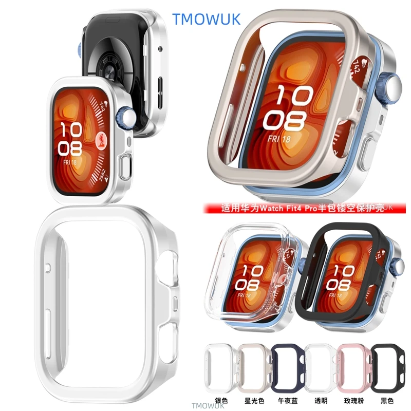 

Bumper Cover - Anti-scratch, Shock Absorbing Hollow Shell Frame Accessories