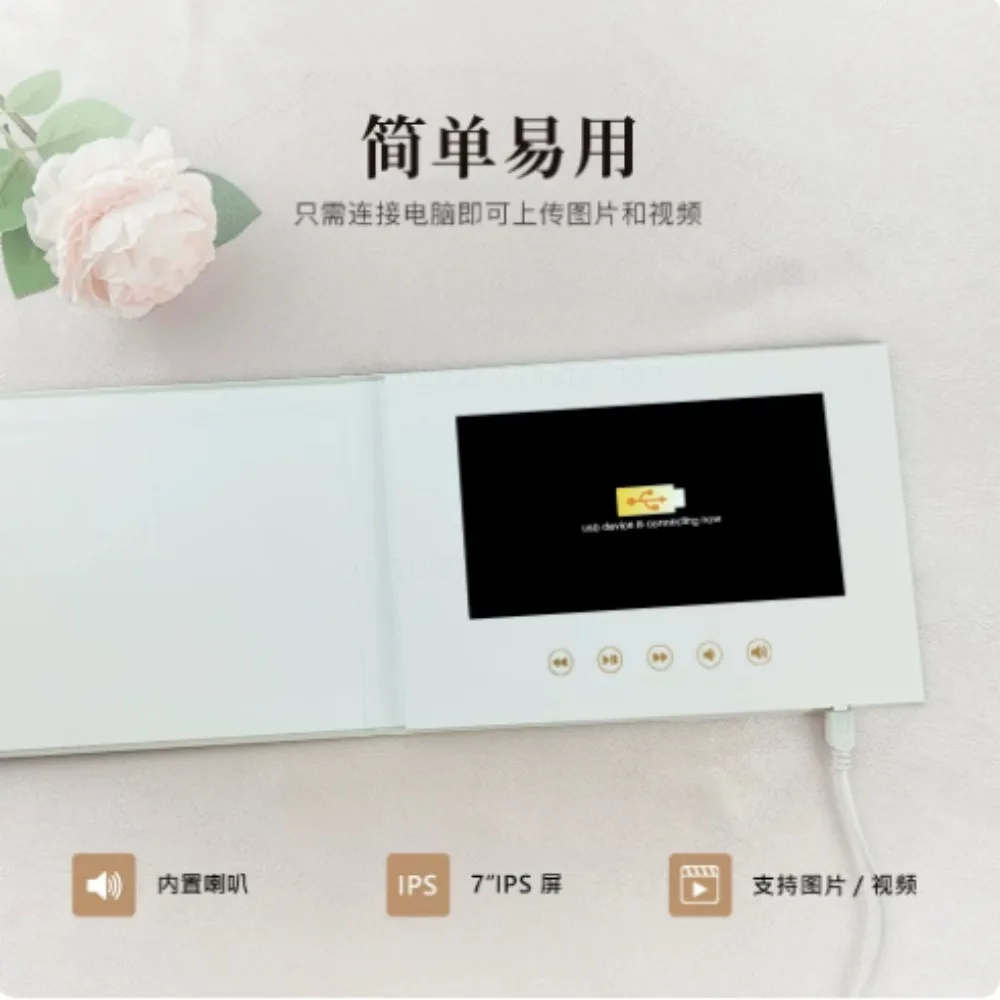 GOLD FOIL Video Brochure That Plays Your Wedding with IPS Display Linen Bound Wedding Video Album Video Book