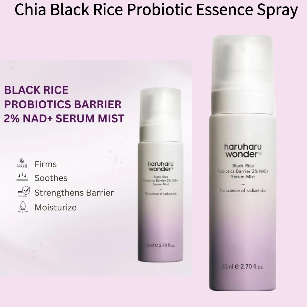 Spray Facial de Esencia Probiótica de Arroz Negro y Chia, Hidratante, Calmante, Iluminador, No Irritante, Refrescante, 80ml