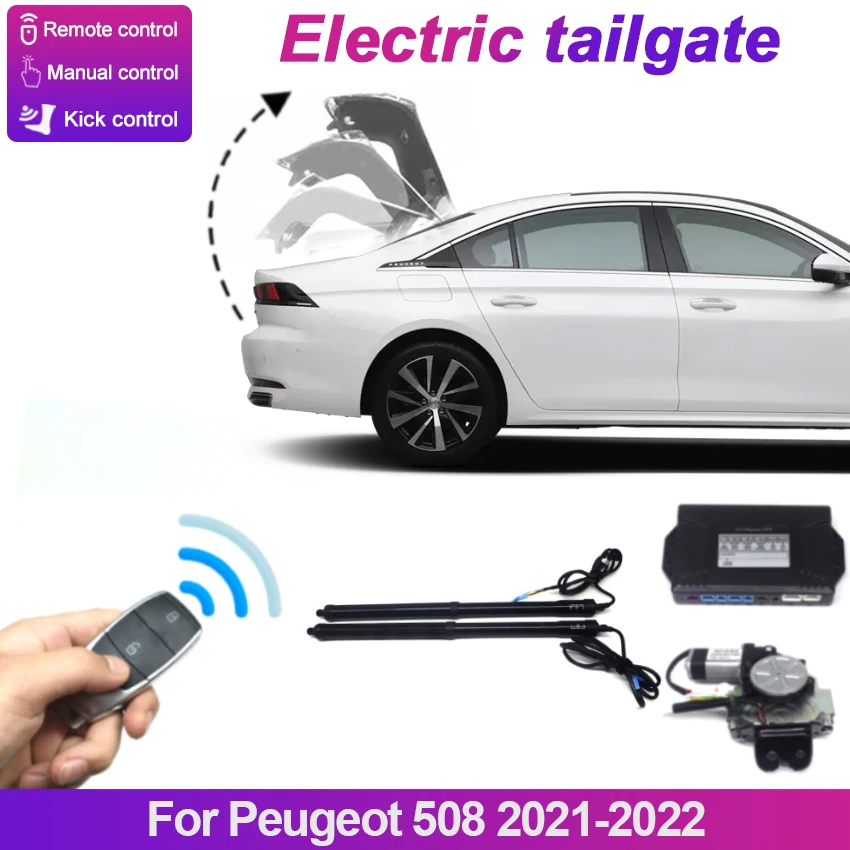 

For Peugeot 508 2021-2022 Electric Tailgate Control of the Trunk Drive Car Lift AutoTrunk Opening Rear Door Power Gate Tools