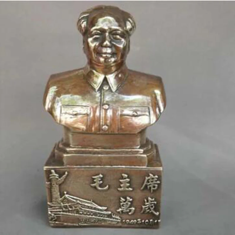 Chinese Rare Brass Carved ' Long live chairman MAO statue