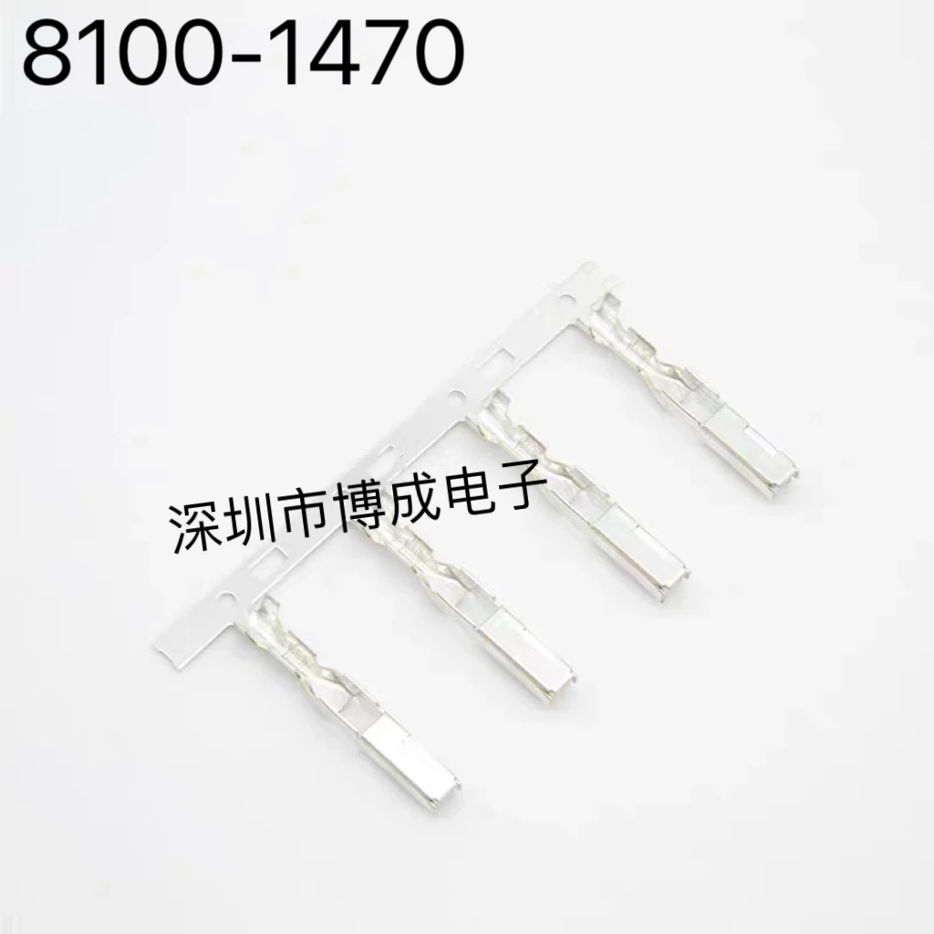 

50-500PCS 8100-1470 SUMITOMO Connector 100% New original