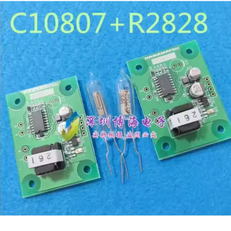 1PCS Original New C10807+R2868 C10807 R2868 flame detection mode sensor
