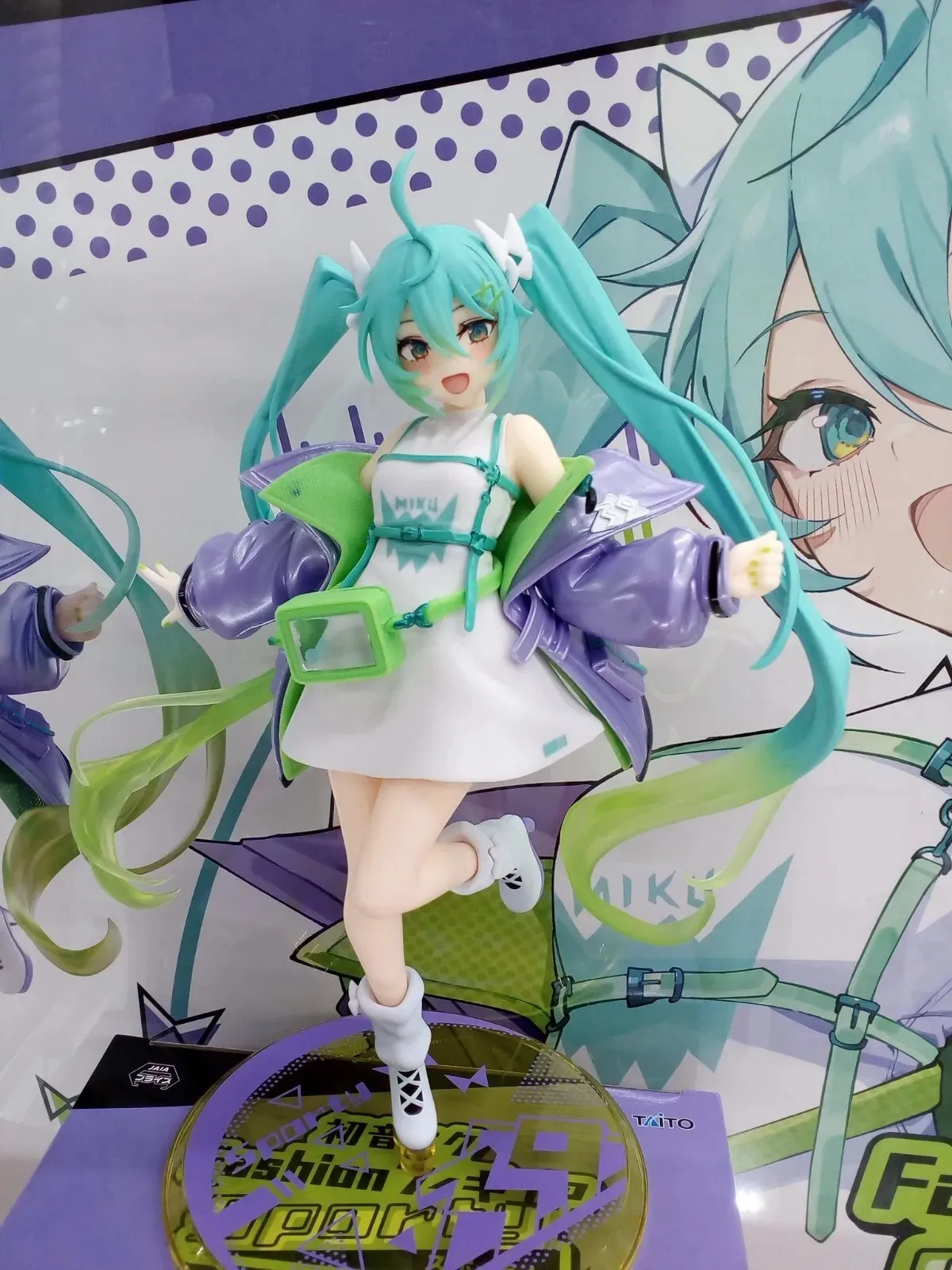 

Hatsune Miku Fashion Figure Sporty Tai To JAPAN Authentic