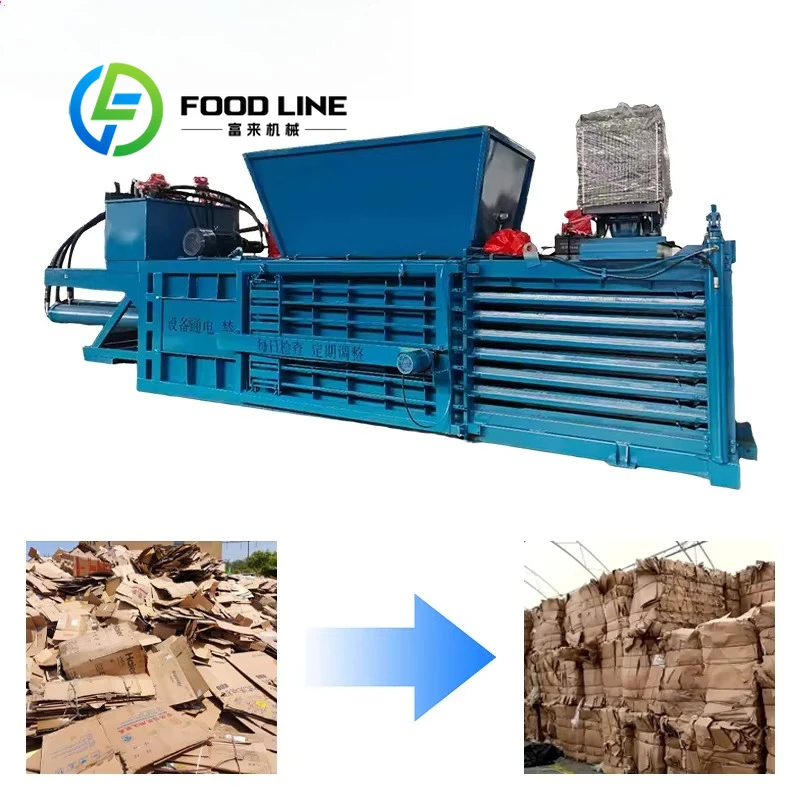 Horizontal Hydraulic Long Material Baler Adapt To Strip Shape Waste Plastic Pipe Textile Roll And Long Bulk Material Compression