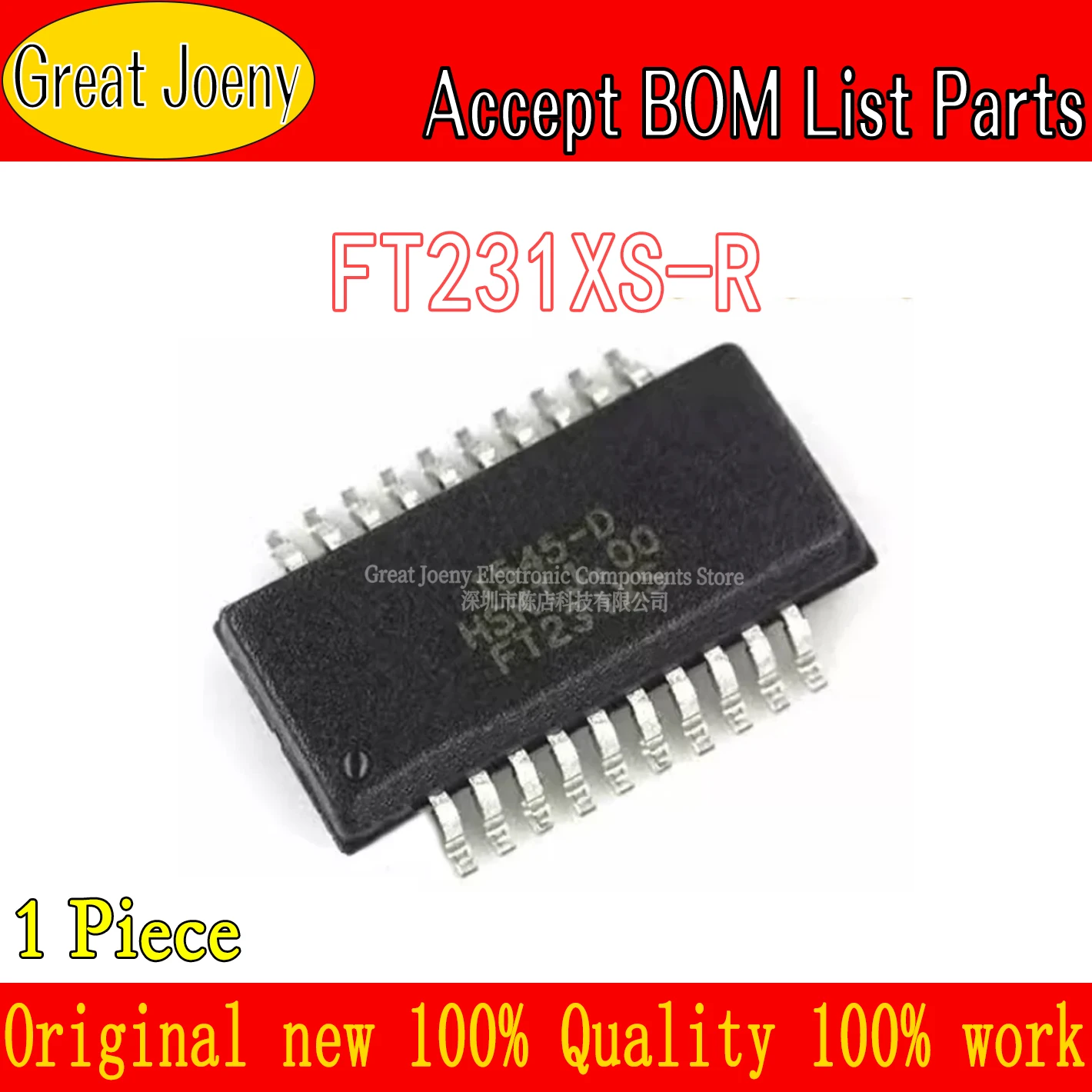 FT231XS FT231XS-R FT231 IC USB Chipset SSOP-20