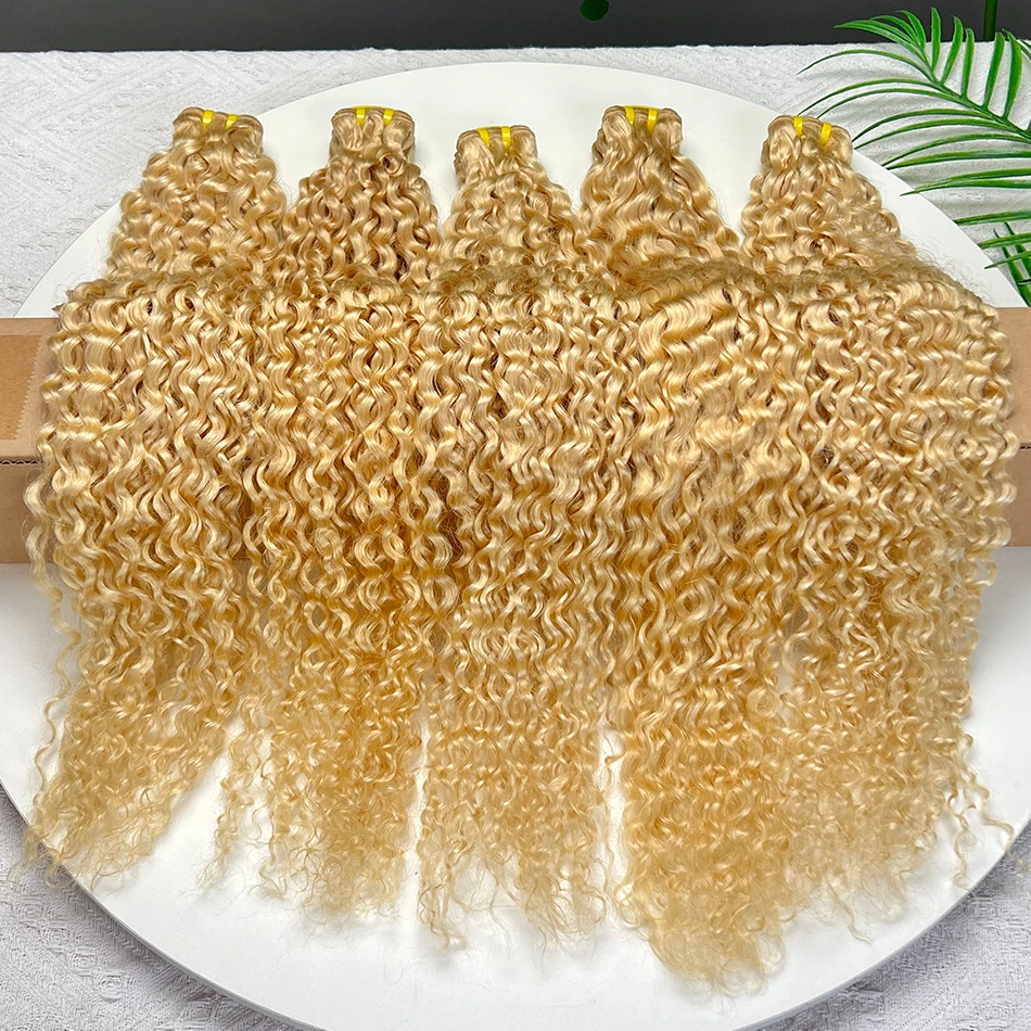 # 613 لون عميق شعر بشري مجعد شقراء حزم لحمة مزدوجة 22-28 بوصة نسج الشعر ملحقات 1 2 3 4 حزم شعر عذراء الخام