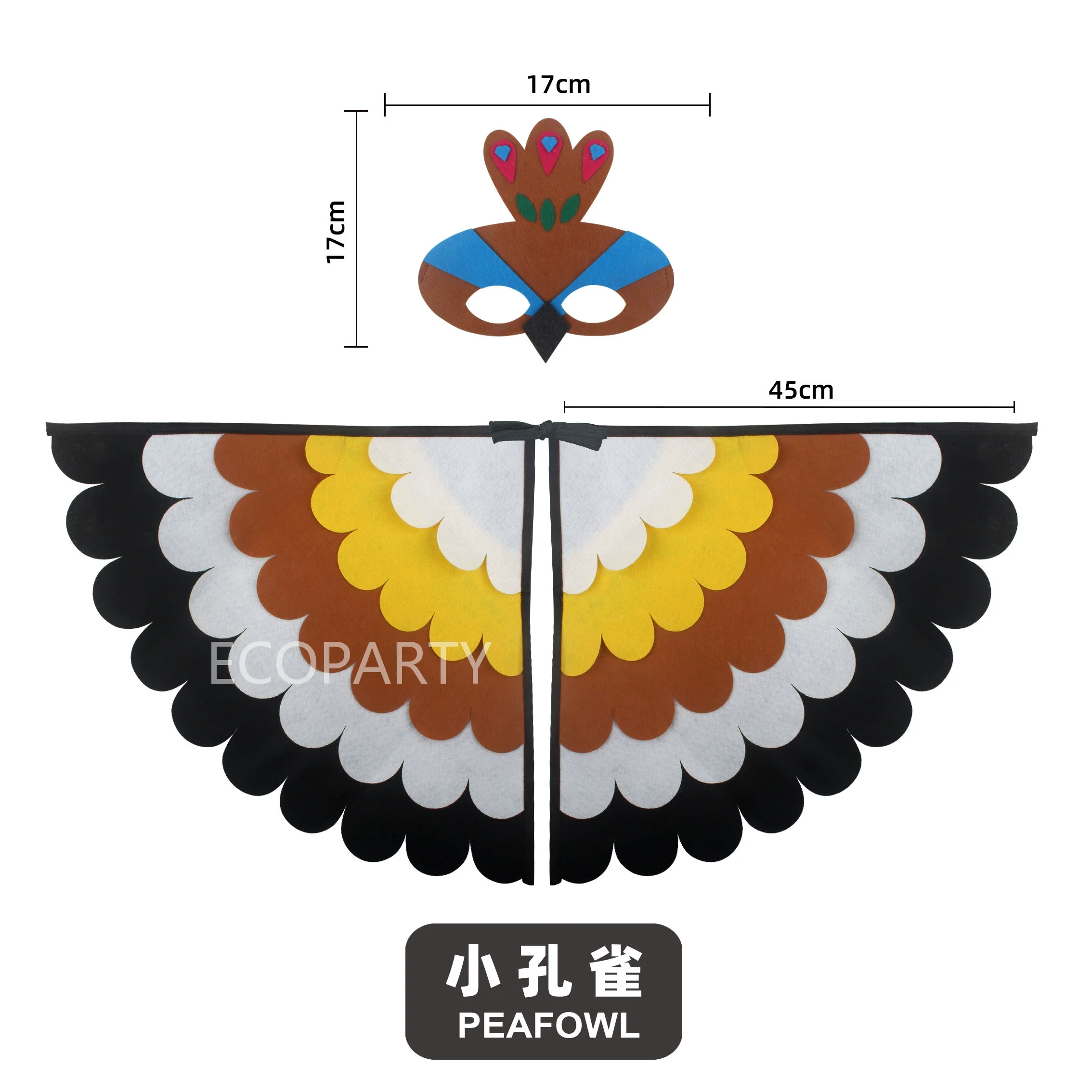 子供の動物の鳥のコスプレコスチューム、フクロウ、手ぬぐい、マスク、フェルトケープ、カーニバル、ドレスアップ、ハロウィーン