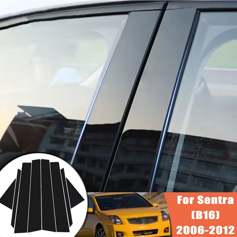 

For Nissan Sentra B16 2006-2012 2007 2008 2009 Window Trim Covers Center Film Column B C Pillar Posts Sticker Car Accessories