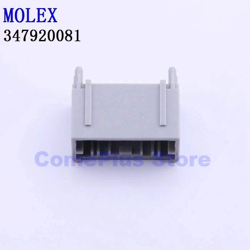 

10PCS 347920081 347928040 Connectors