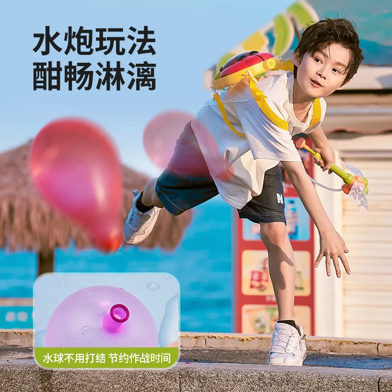 mochila-com-pistola-de-Agua-em-formato-de-libelula-e-cisne-brinquedo-de-verao-para-criancas-com-balao-de-Agua-presente-de-ferias-para-meninos-e-meninas
