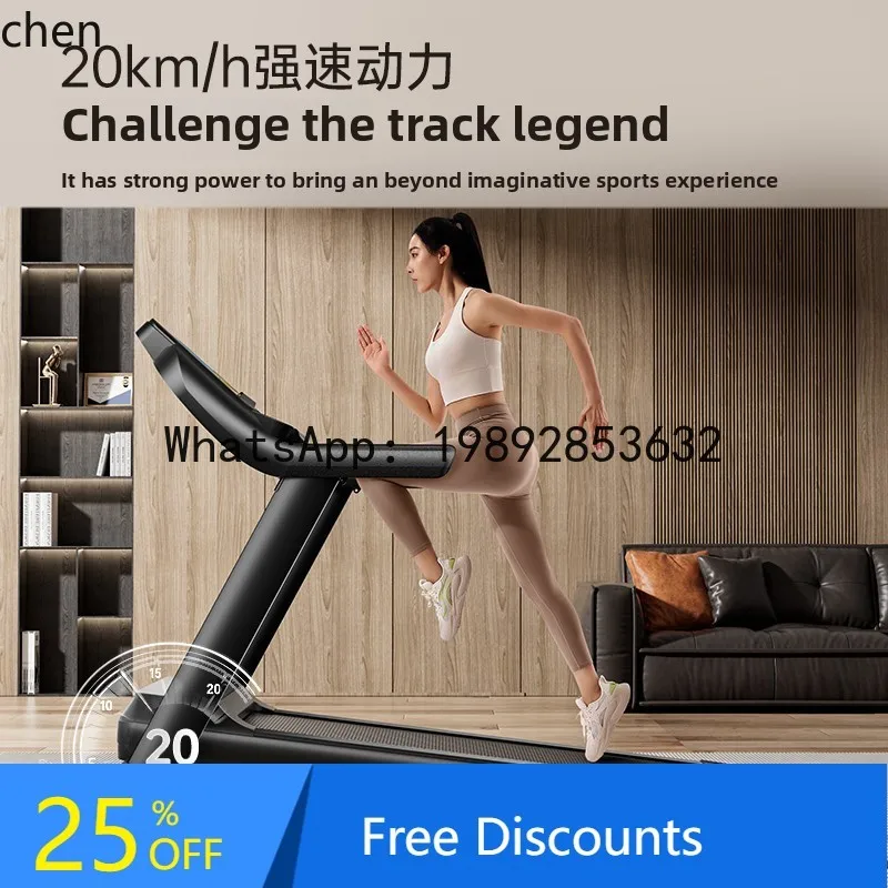 

treadmill small court gym special hill climbing indoor folding weight loss silent new model