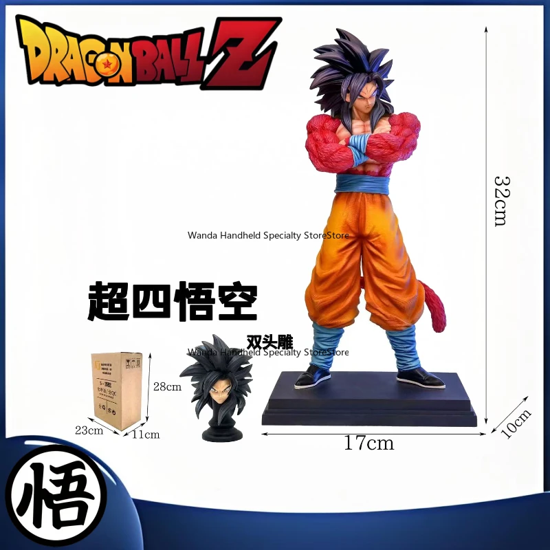 

In stock Dragon Ball Super 4 Wukong Collection figures Anime characters Birthday gift Movie characters Model doll Ornaments Toy