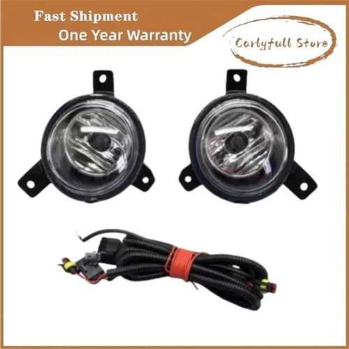 Imagen 1 del producto Luz de parachoques de lámpara antiniebla delantera para Brilliance V3 V5