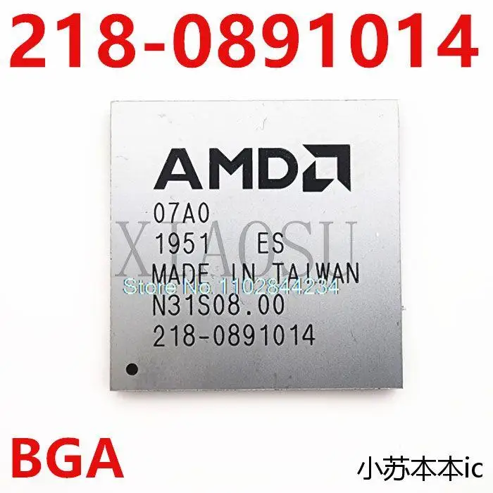 Circuit intégré d'alimentation AMD 2019-218 BGA, en stock, 0891014