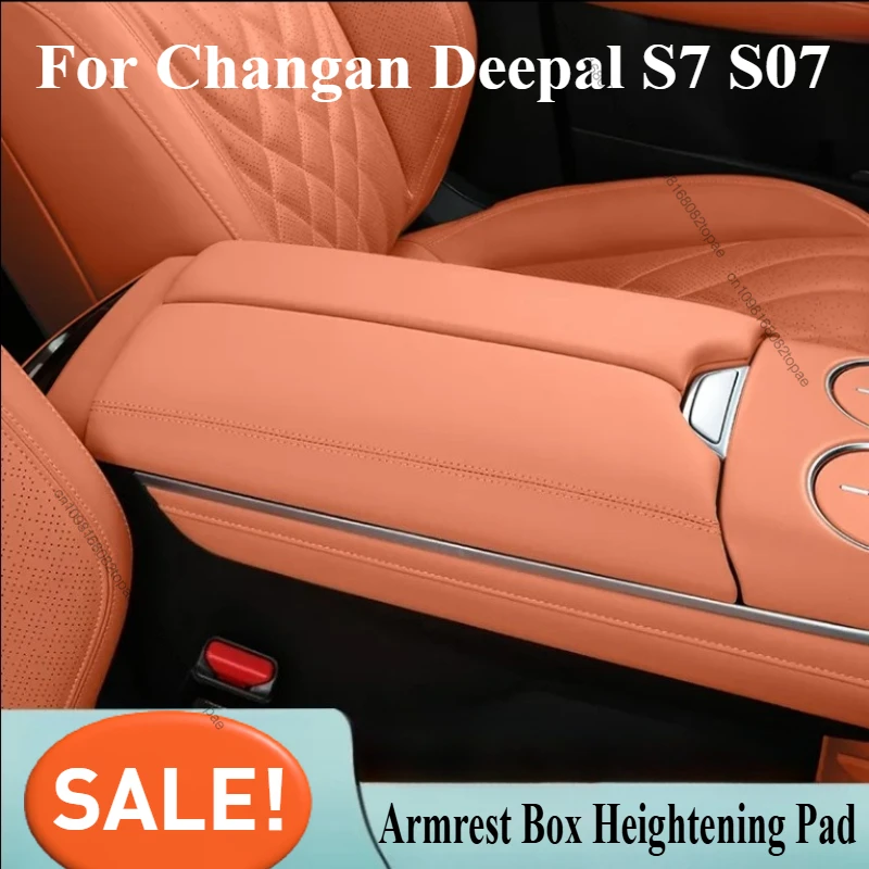 

Для Changan Deepal S7 S07 Поддержка рук Автомобильный подлокотник Коробка Подушка Защитный кожаный чехол Аксессуары Interio